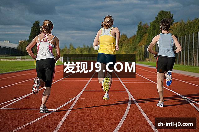 发现J9.COM